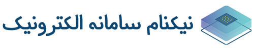 Niknam Samaneh Electronic logo